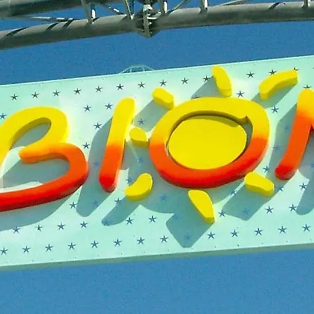 דירה Cozy Flat With Amazing Seaview In *